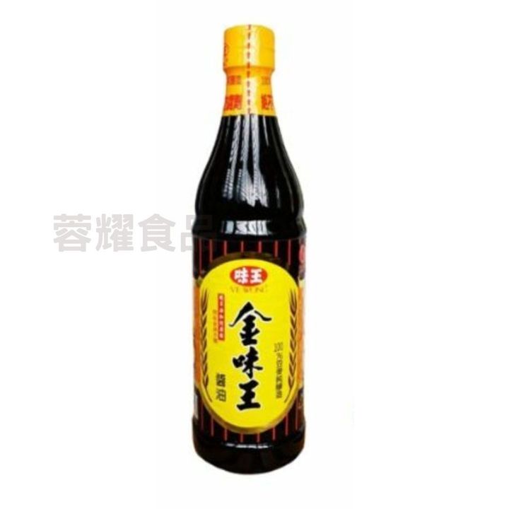 你的段落文字 (69)