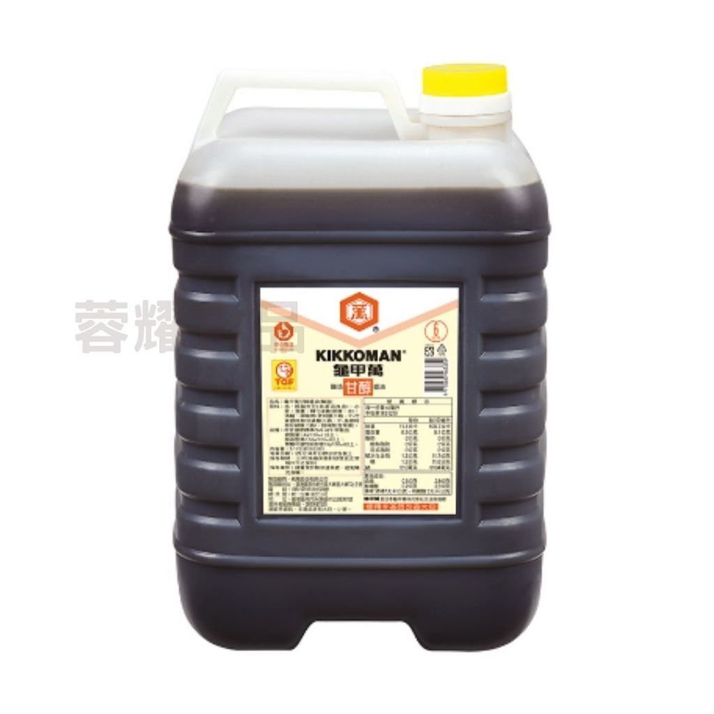 你的段落文字 (70)