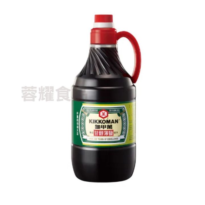 你的段落文字 (71)