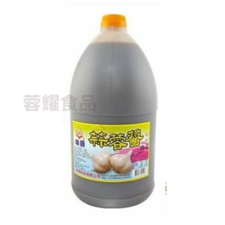 你的段落文字 (74)