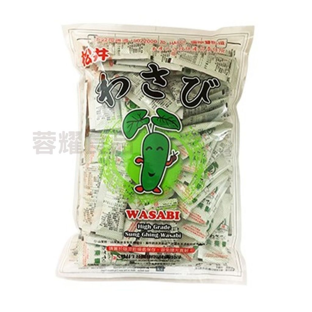 你的段落文字 (77)