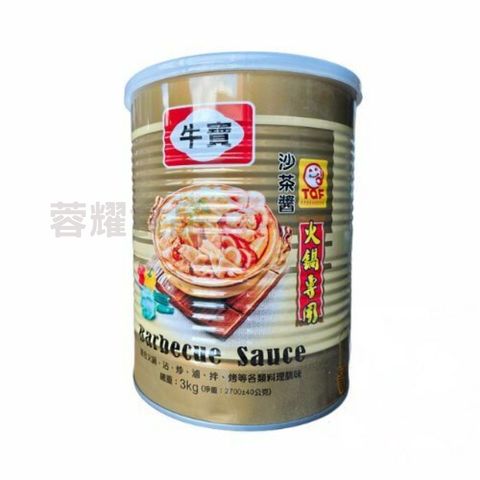 你的段落文字 (78)