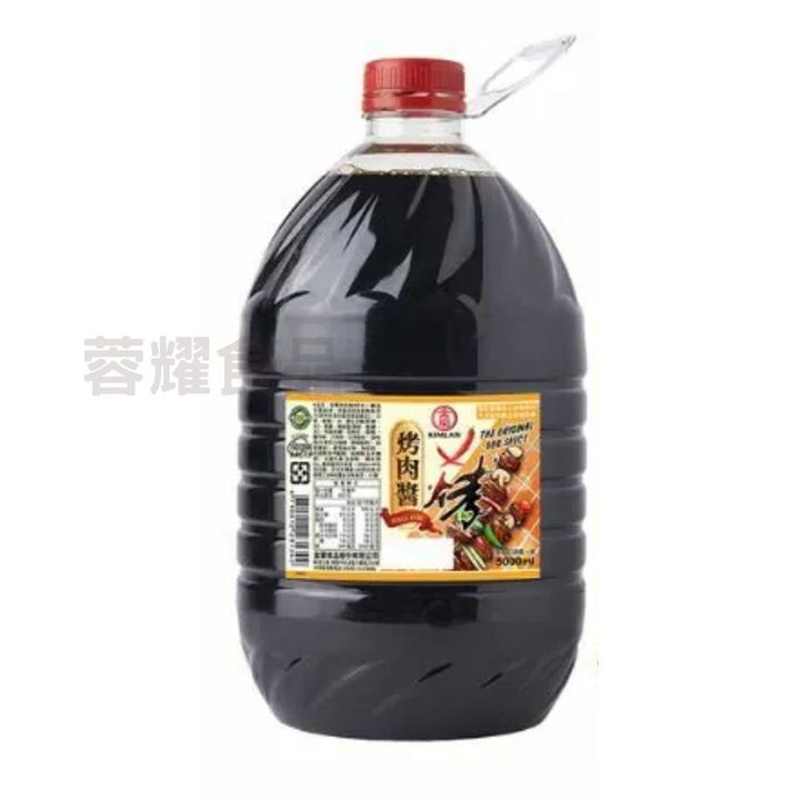 你的段落文字 (79)