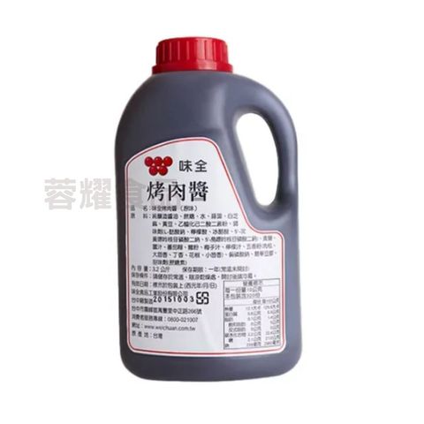 你的段落文字 (81)