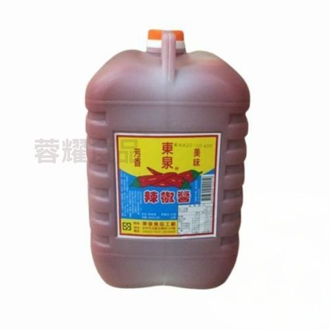 你的段落文字 (82)