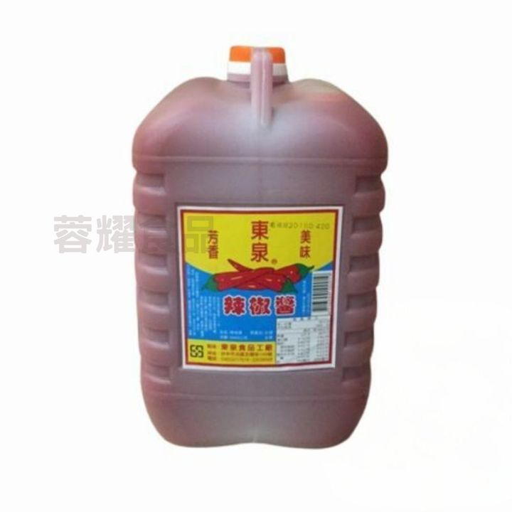 你的段落文字 (82)