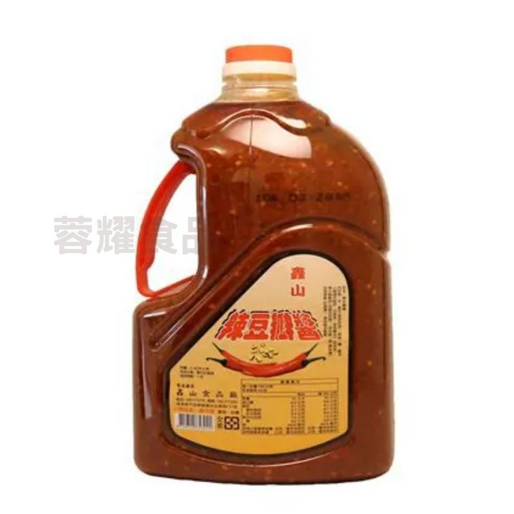 你的段落文字 (84)