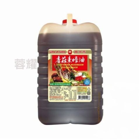 你的段落文字 (85)