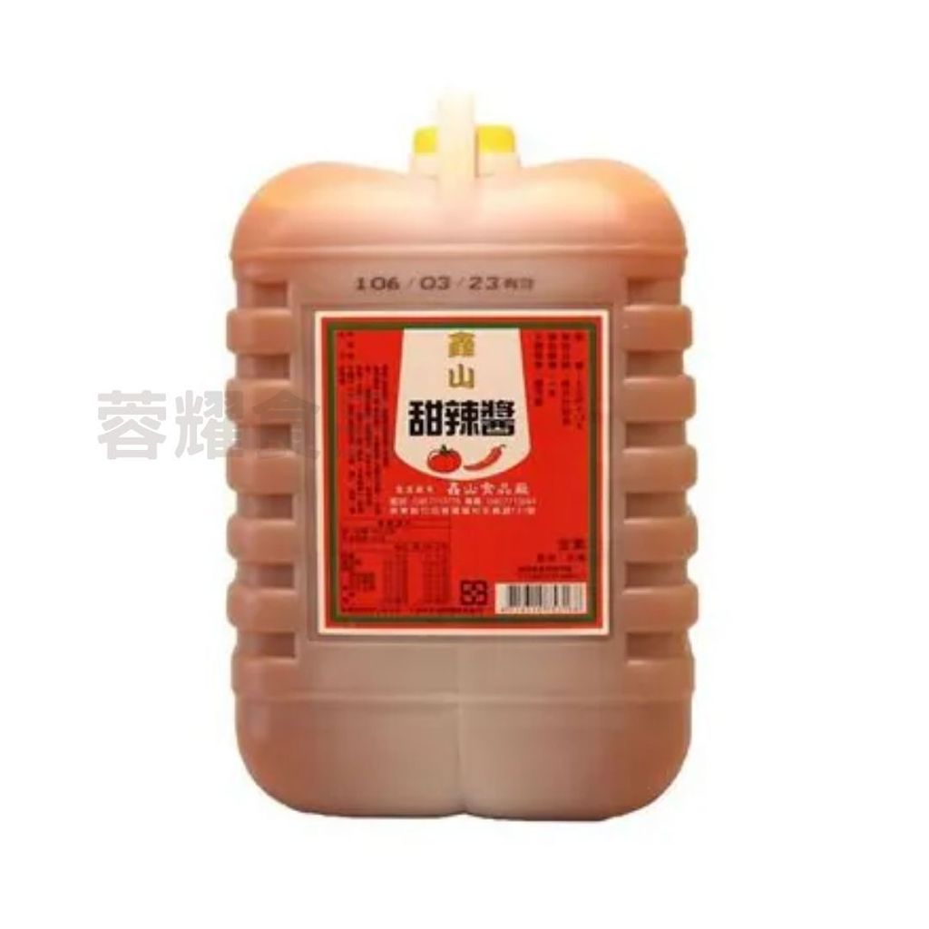 你的段落文字 (88)