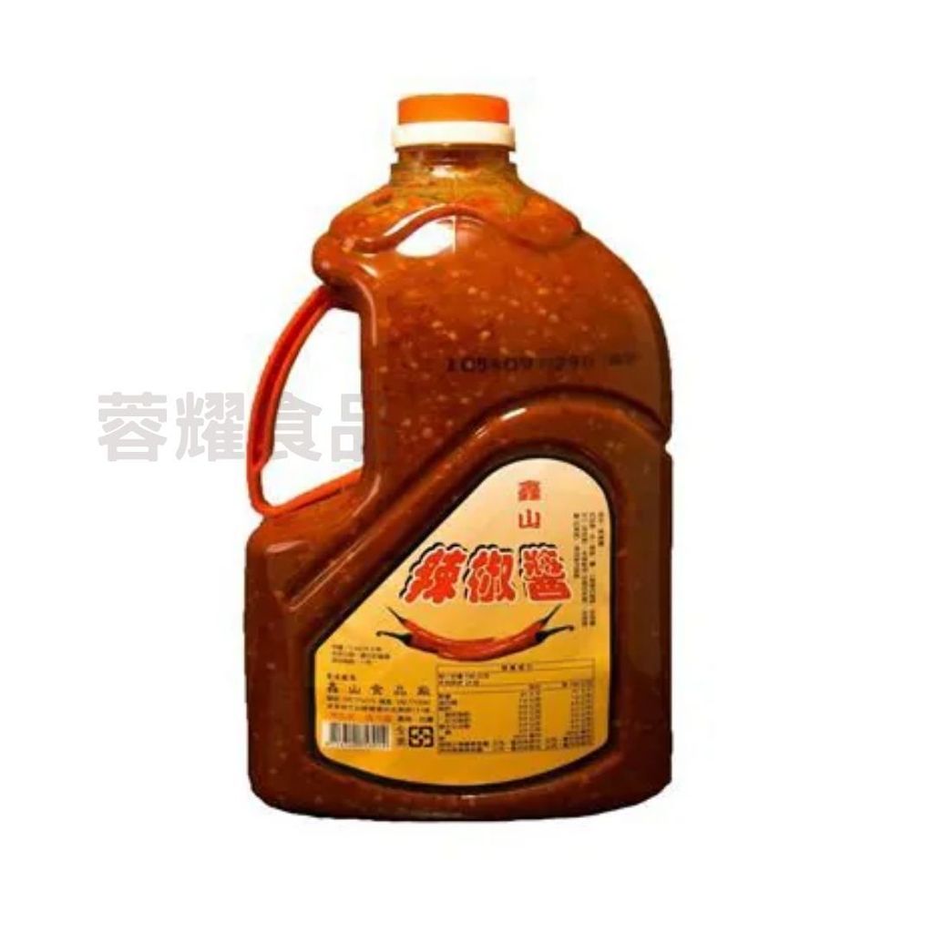 你的段落文字 (90)