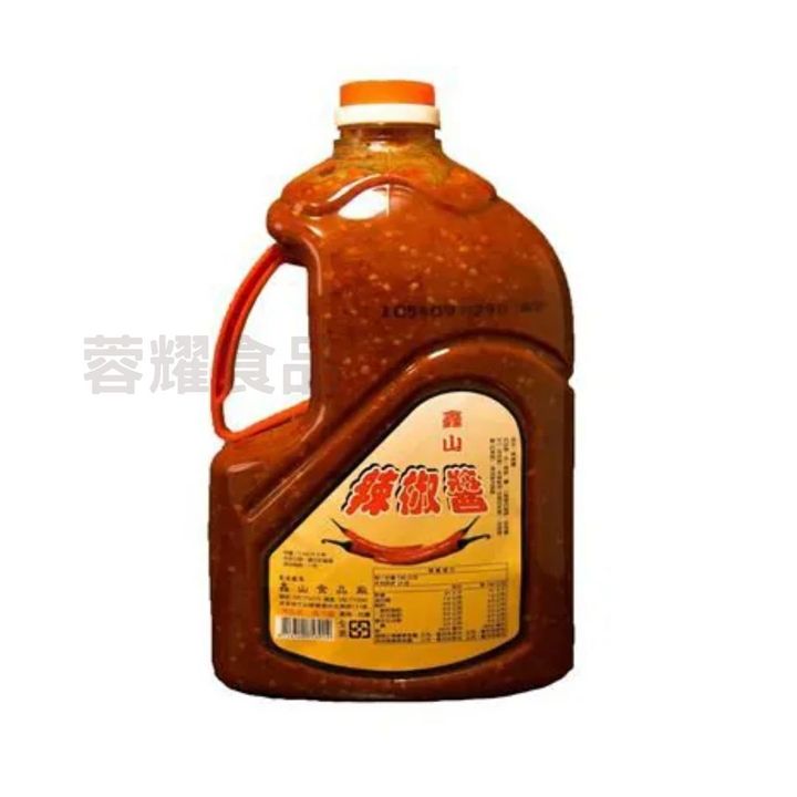你的段落文字 (90)
