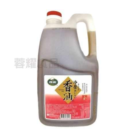 你的段落文字 (93)