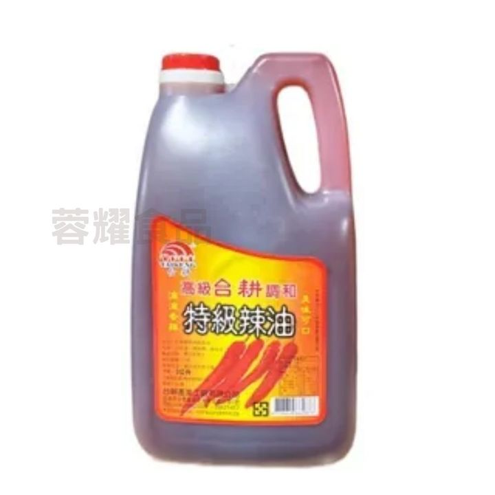 你的段落文字 (95)