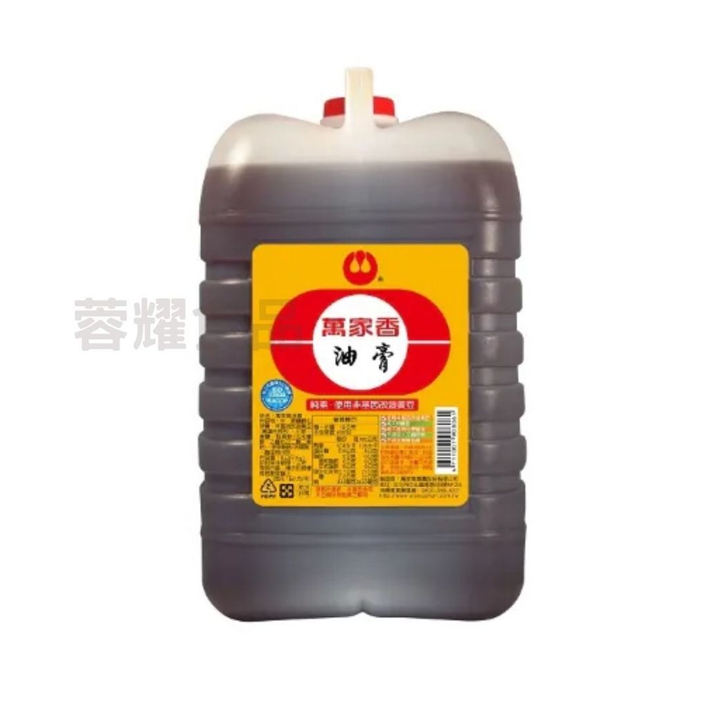 你的段落文字 (97)