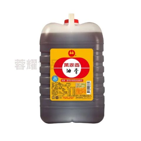 你的段落文字 (97)