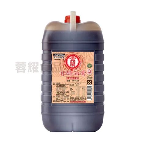 你的段落文字 (98)