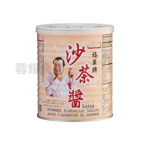 你的段落文字 (99)