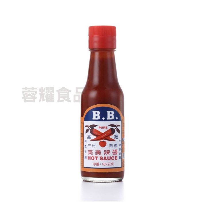 你的段落文字 - 2025-08-26T154947.305