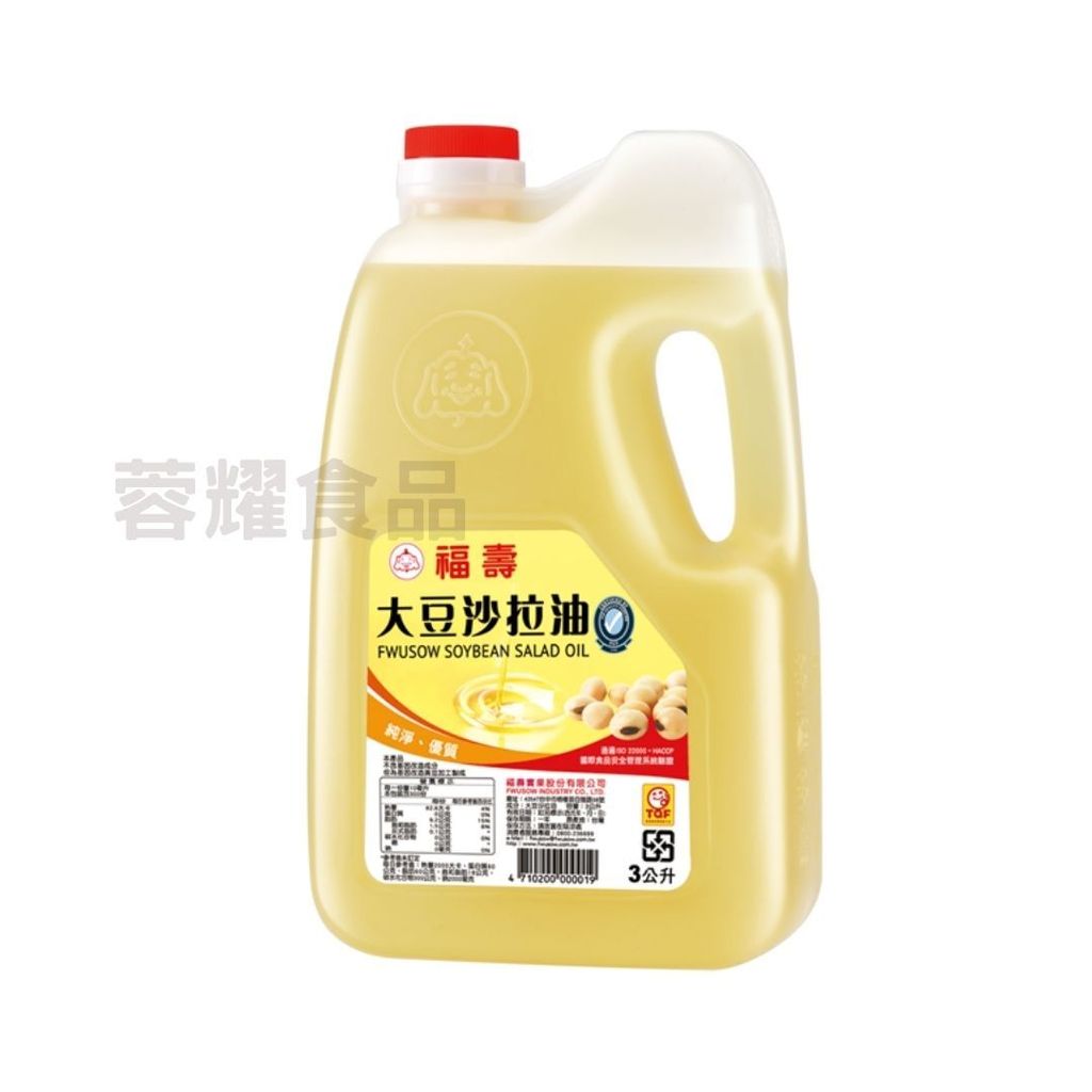 你的段落文字 - 2025-08-26T155036.335