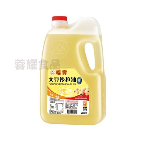 你的段落文字 - 2025-08-26T155036.335