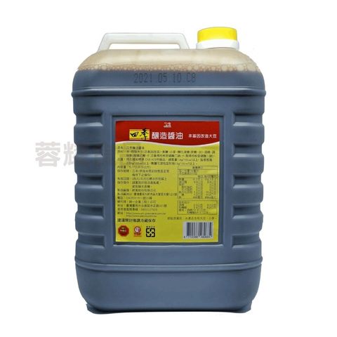 你的段落文字 - 2025-08-26T155237.546