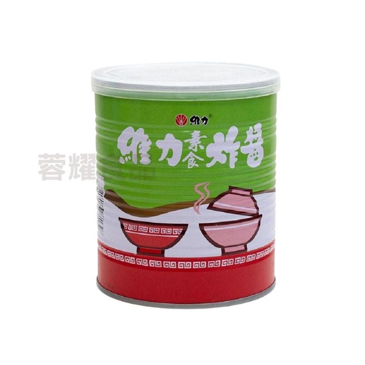 你的段落文字 - 2025-08-26T155528.477