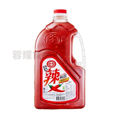 你的段落文字 - 2025-08-26T155643.545