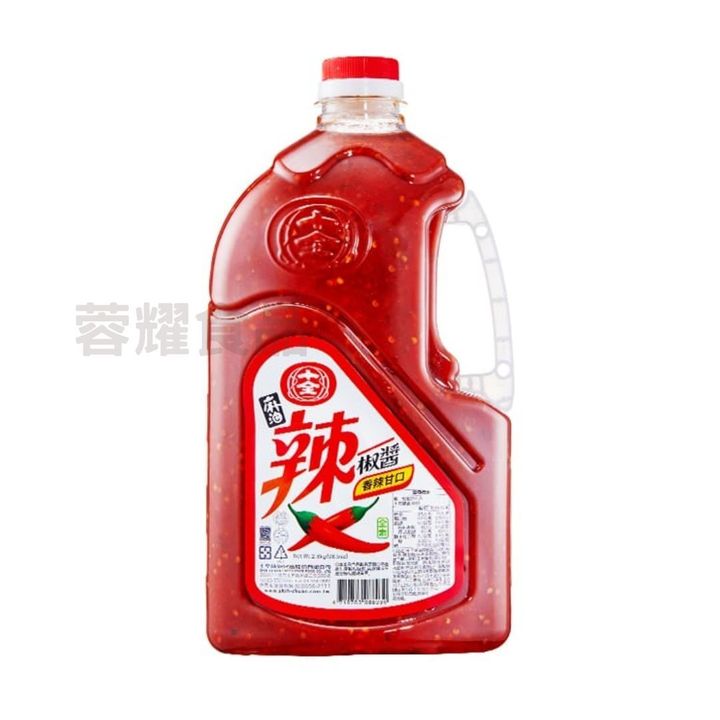 你的段落文字 - 2025-08-26T155643.545