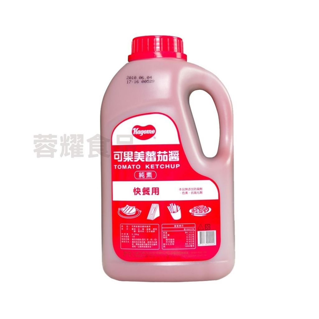 你的段落文字 - 2025-08-26T155738.565