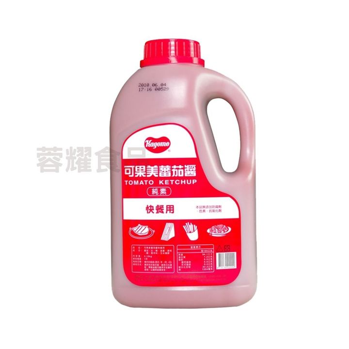 你的段落文字 - 2025-08-26T155738.565