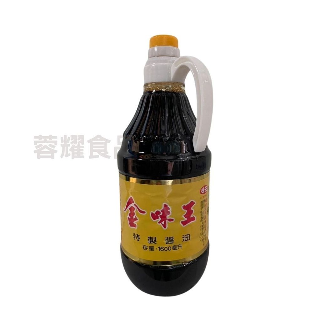 你的段落文字 - 2025-08-26T160011.302