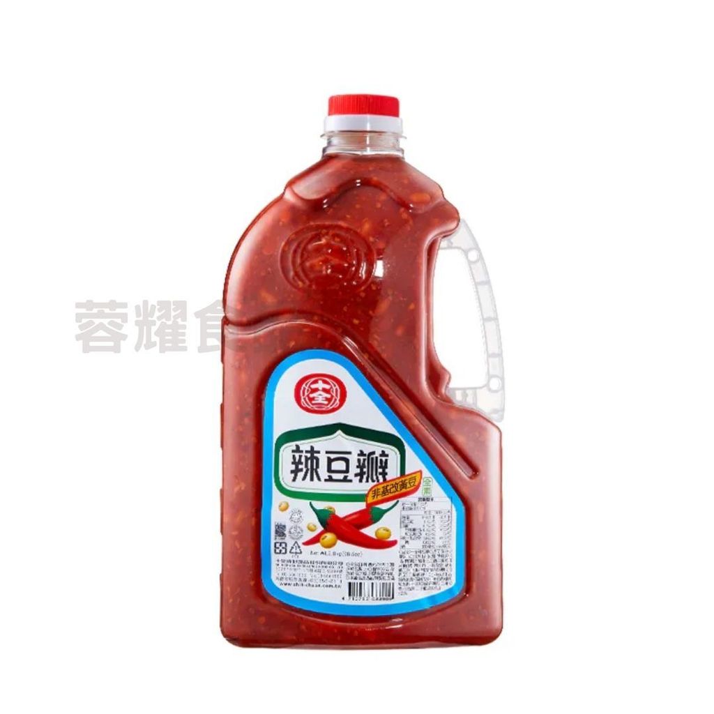 你的段落文字 - 2025-08-27T201617.673