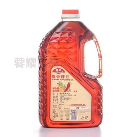 你的段落文字 - 2025-08-27T202615.856