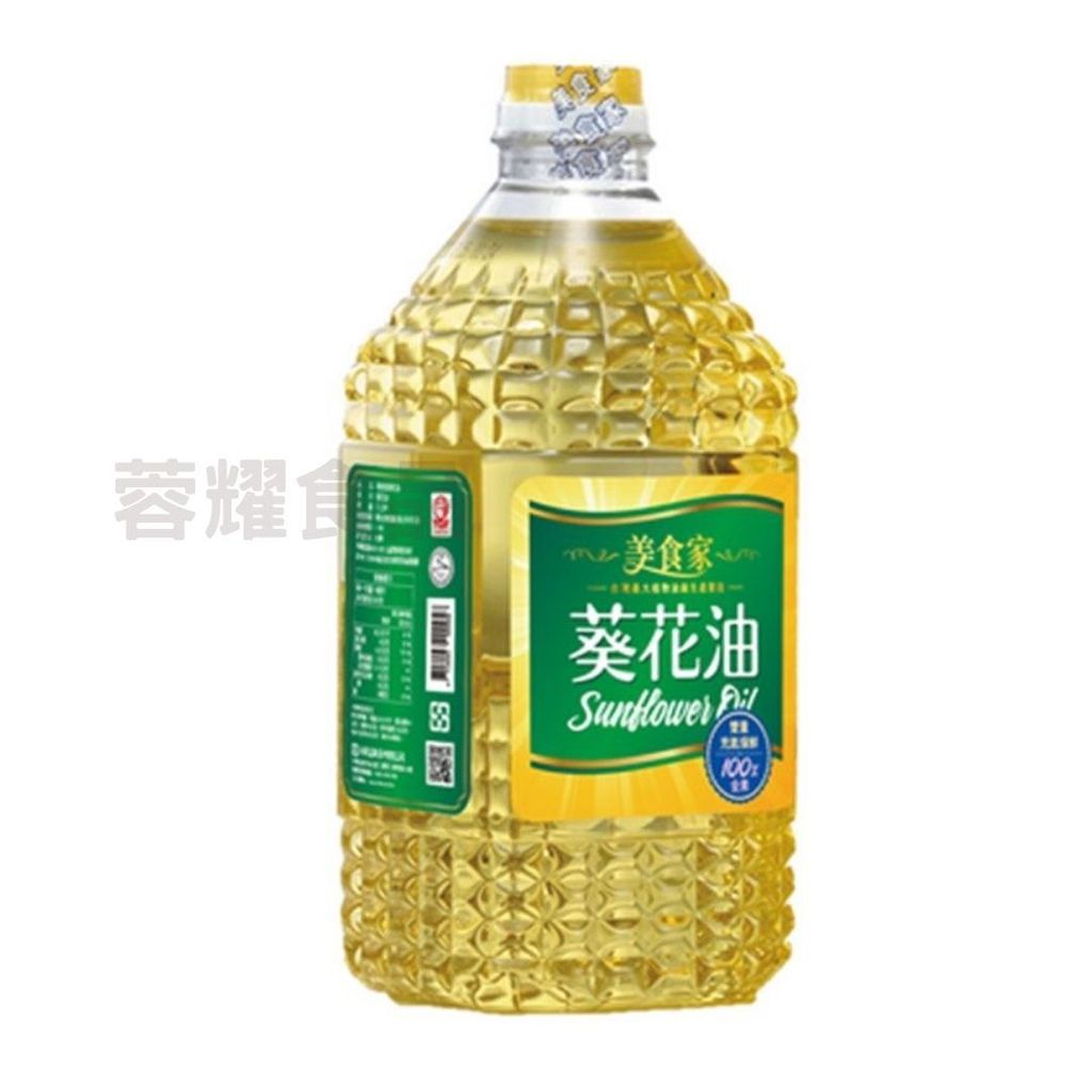 你的段落文字 - 2025-08-27T203041.851