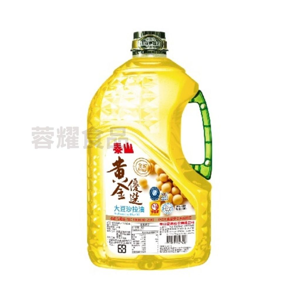 你的段落文字 - 2025-08-27T204228.985