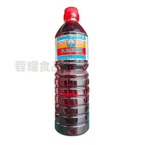 你的段落文字 - 2025-08-27T210350.591