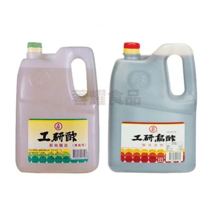 你的段落文字 - 2025-08-27T225154.138