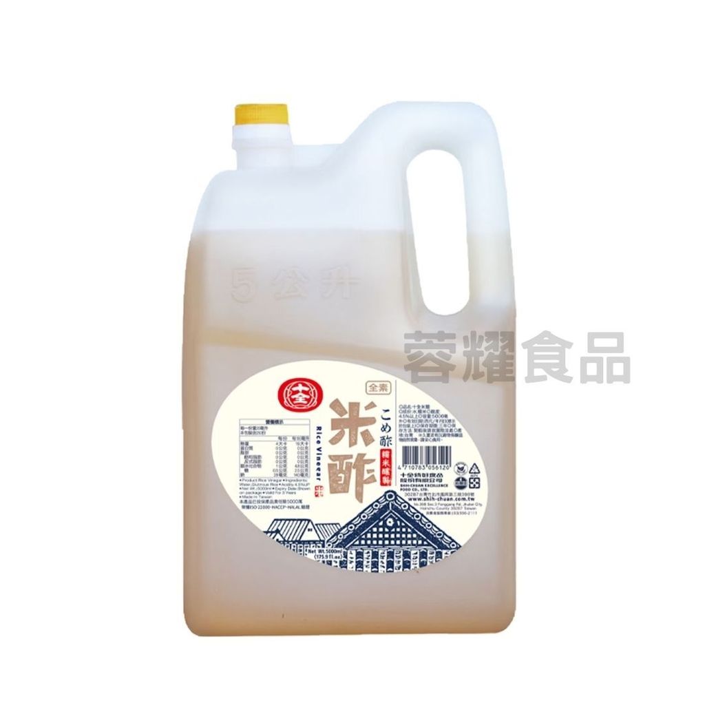 你的段落文字 - 2025-08-27T230405.693