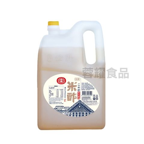 你的段落文字 - 2025-08-27T230405.693