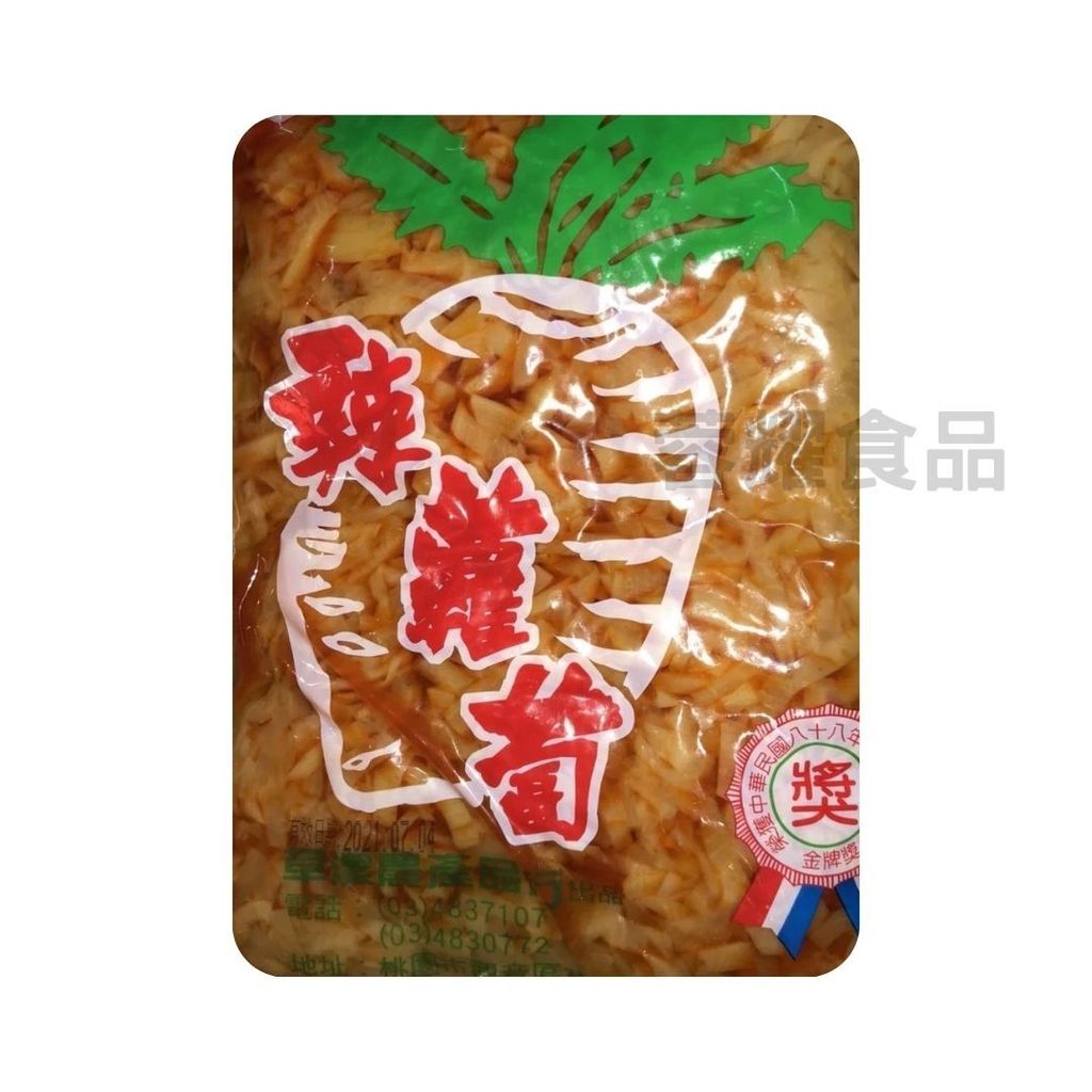 你的段落文字 - 2025-08-27T231651.362