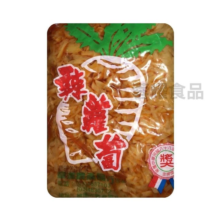 你的段落文字 - 2025-08-27T231651.362