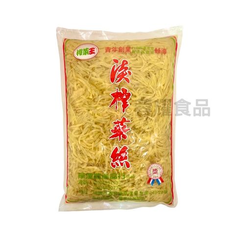 你的段落文字 - 2025-08-27T232629.174