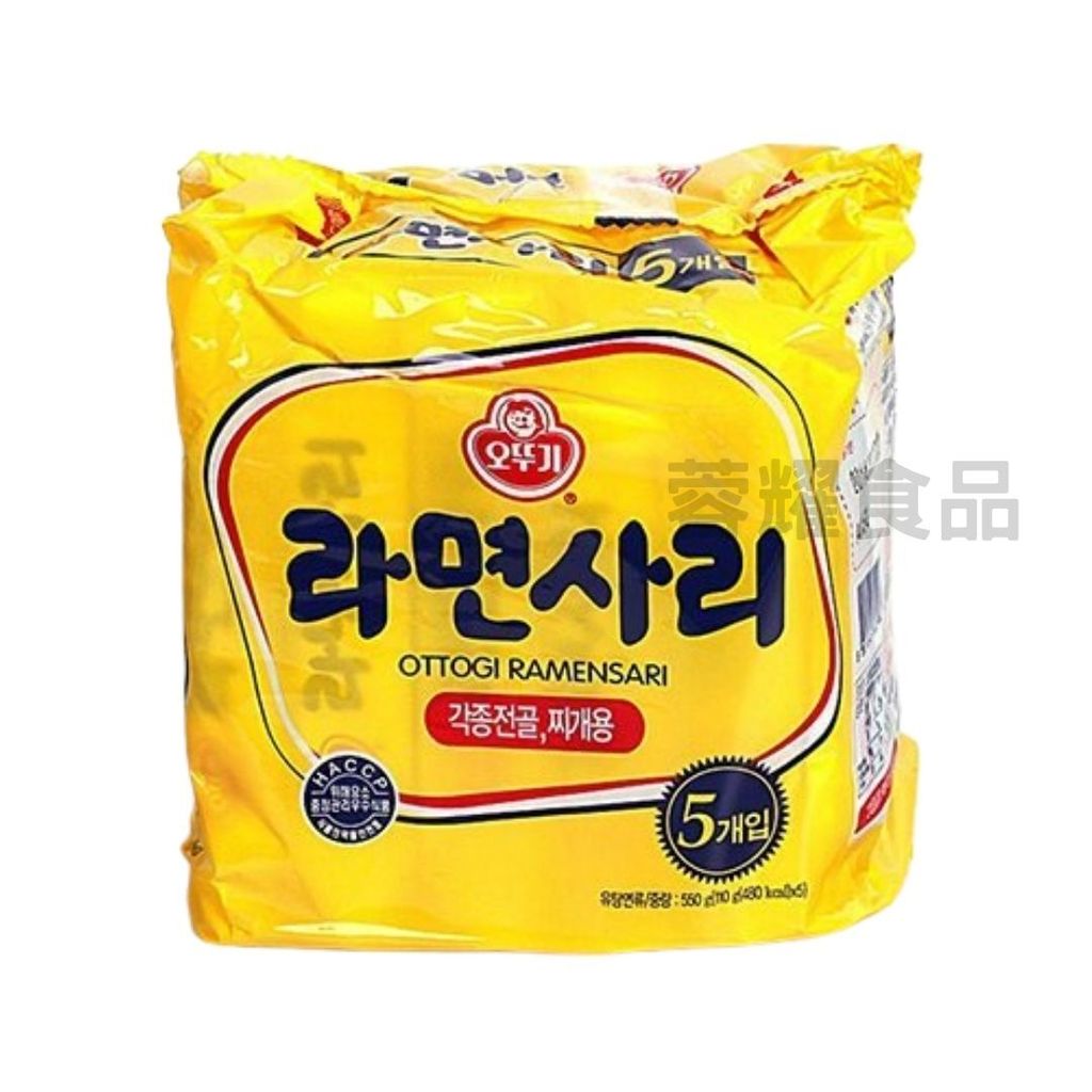 你的段落文字 - 2025-08-30T103022.626