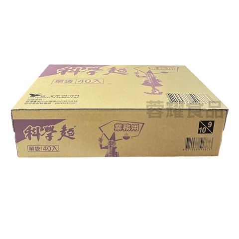 你的段落文字 - 2025-08-30T223538.899