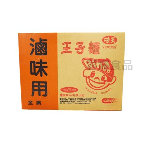 你的段落文字 - 2025-08-30T224245.680