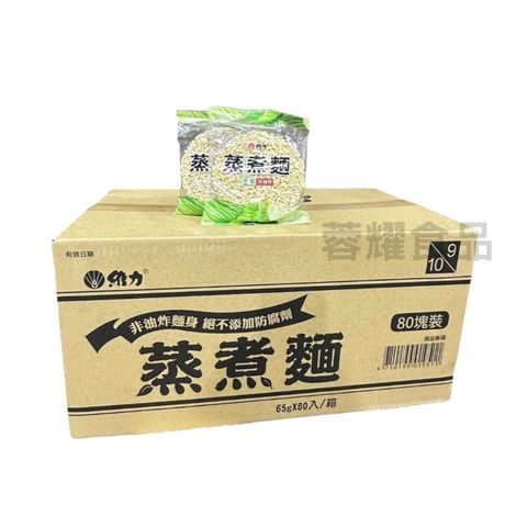 你的段落文字 - 2025-08-30T225051.720