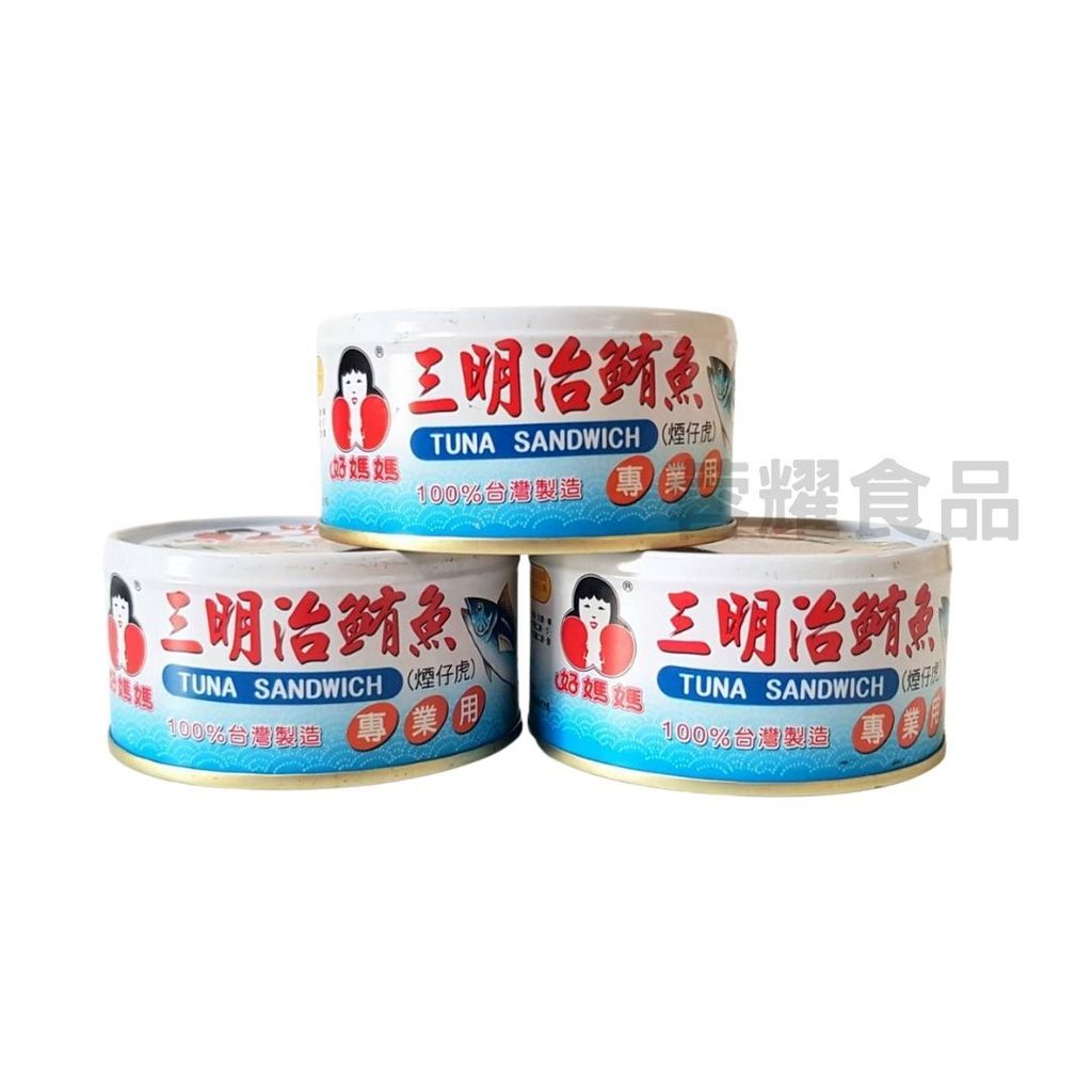 你的段落文字 - 2025-08-30T231625.780