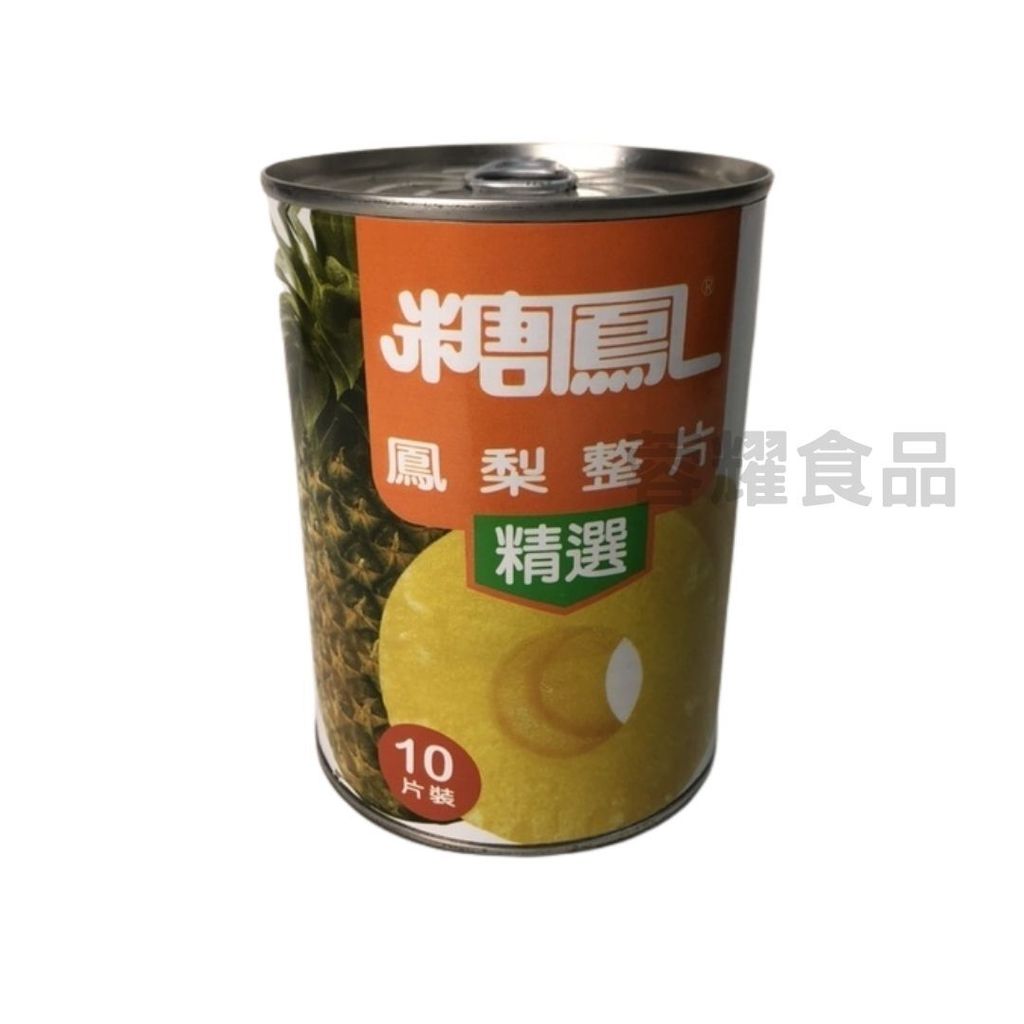 你的段落文字 - 2025-08-30T232216.301