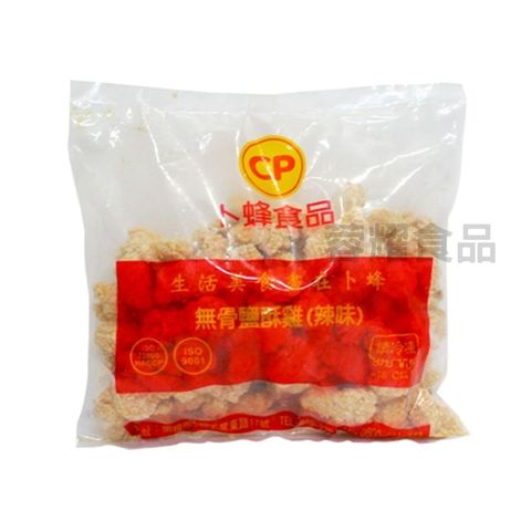 你的段落文字 - 2025-08-30T233554.747