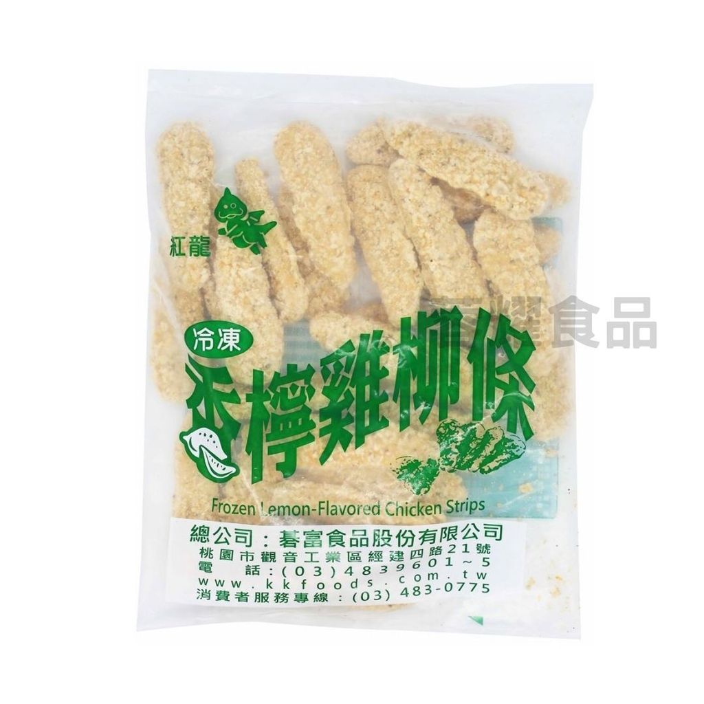 你的段落文字 - 2025-08-31T225819.042